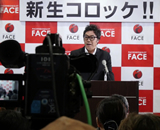 メイキング内容