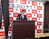 メイキング内容