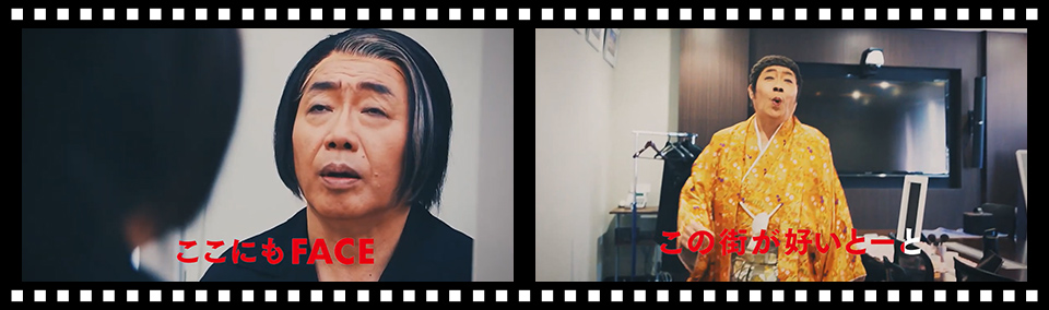 企業イメージ/素顔のFACE 女性版