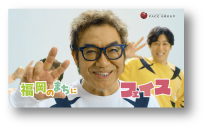 テンポよく体操偏 イメージ1