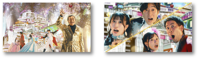 YORU営業中 篇 舞踏会 Ver イメージ2