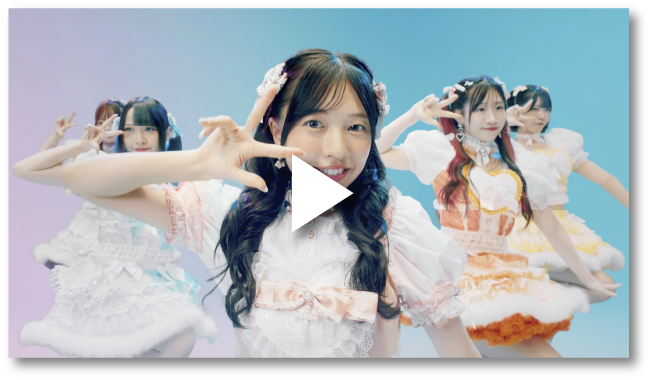 福岡最高！アイドル 篇 動画