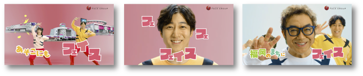 テンポよく体操偏