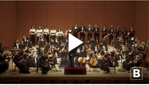 オーケストラ フェイス合唱団 篇 B